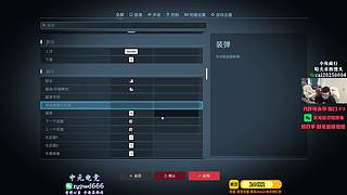 【pigff】SLB荣都破晓者现已上线
