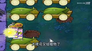 宝子们，开席了！