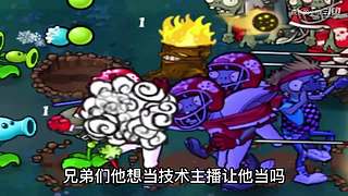 宝子们，开席了！