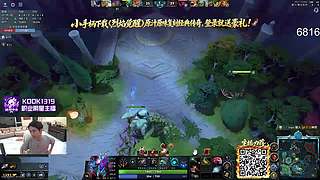 dota2 和TK双排
