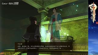 游戏、补丁地址都在我的在鱼吧