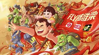 （直播）欧皇vs林  欧皇vs卡