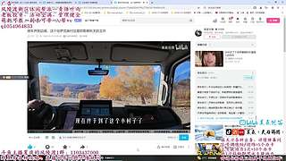 风陵渡开服第4天，欢迎不懂来问！