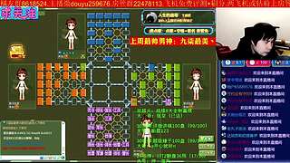 《军棋》最牛讲棋.最强点阵！