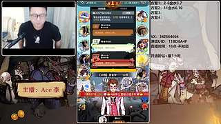 #狼人杀官方#新手导师