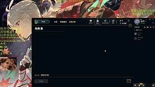 【原神】深渊、活动、估号！