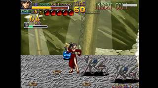 -百金狐吼拳-帝王の烈焰拳-