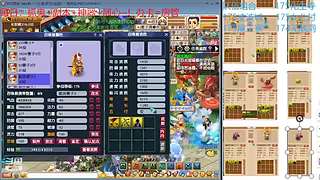 又菜又爱玩的 2909994
