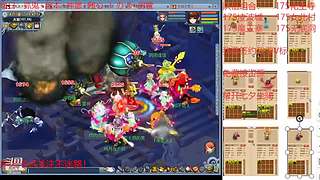 又菜又爱玩的 2909994