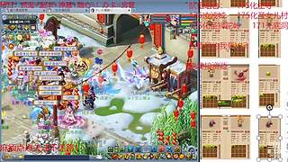 又菜又爱玩的 2909994