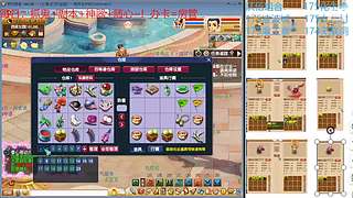 又菜又爱玩的 2909994