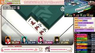 MLeague双屏~黄金双倍卡~