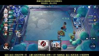 千分局游龙，不赢发宵夜