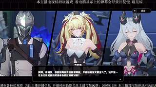 NS PS5各类游戏直播