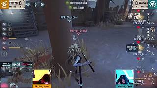 【重播】2026IVL秋季赛W3D3