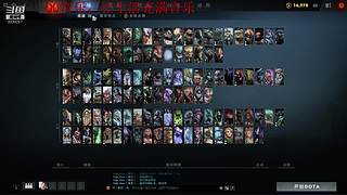 俊俏的忠哥哥
