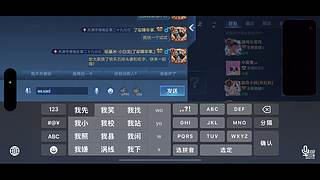 雨的直播间 3604752