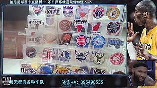 3611084的直播间