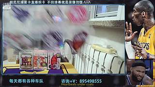 3611084的直播间