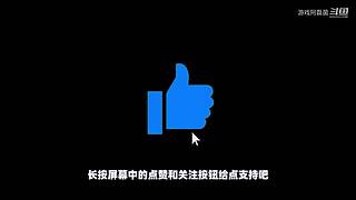 我的世界生存实况解说