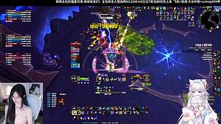 主包在用奥法打22大秘境！