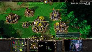 War3 对手虐我千百遍 我待魔兽如初恋