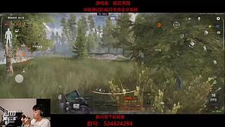 后土啊：这个男人他回来了！