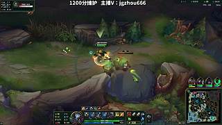舟：全能王者野王，学就上分