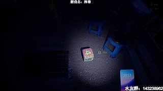 【小k】午夜恐怖游戏直播间~
