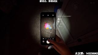 【小k】午夜恐怖游戏直播间~