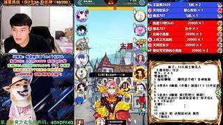 萌新导师 5阶狼王 秋田昊！