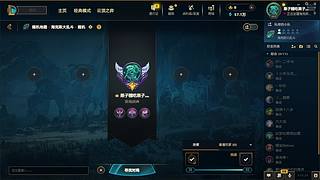 新的年 冲云顶了