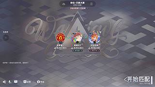 来这里开心就好了 4112871