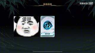 LOL手游全网最细致教学