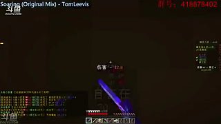 去公告一起玩