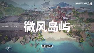 港服/国服有位置 从来不压力人