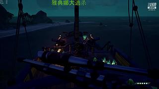 DR岛一日游啊