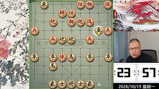 10月19日晚间直播中！象棋飞刀嗨翻天