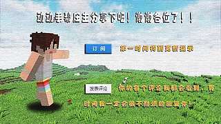 今天终于买到豆腐了！