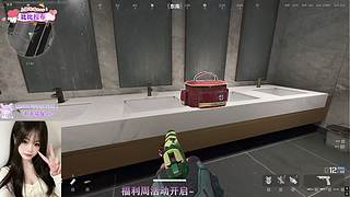 大坝赚钱航天花！