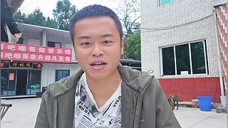 下午1点来