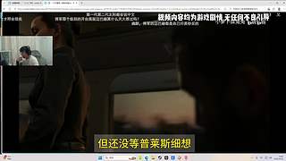 通知：我要上分了！