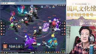 开玉出三伤害