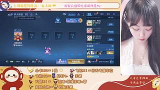 【万战中路软妹】点击暴富