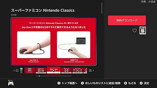 【猫叔】今天恶魔城通关，尽量100%~~