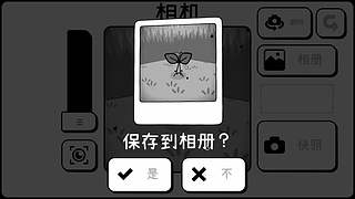 玩玩铁道~