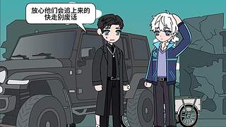 周三测评绝的菲欧尼~