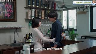 欸瑞巴蒂！嗨起来！