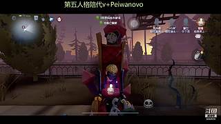 歪柠 噜噜噜