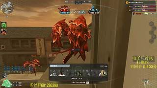 冷风：走了